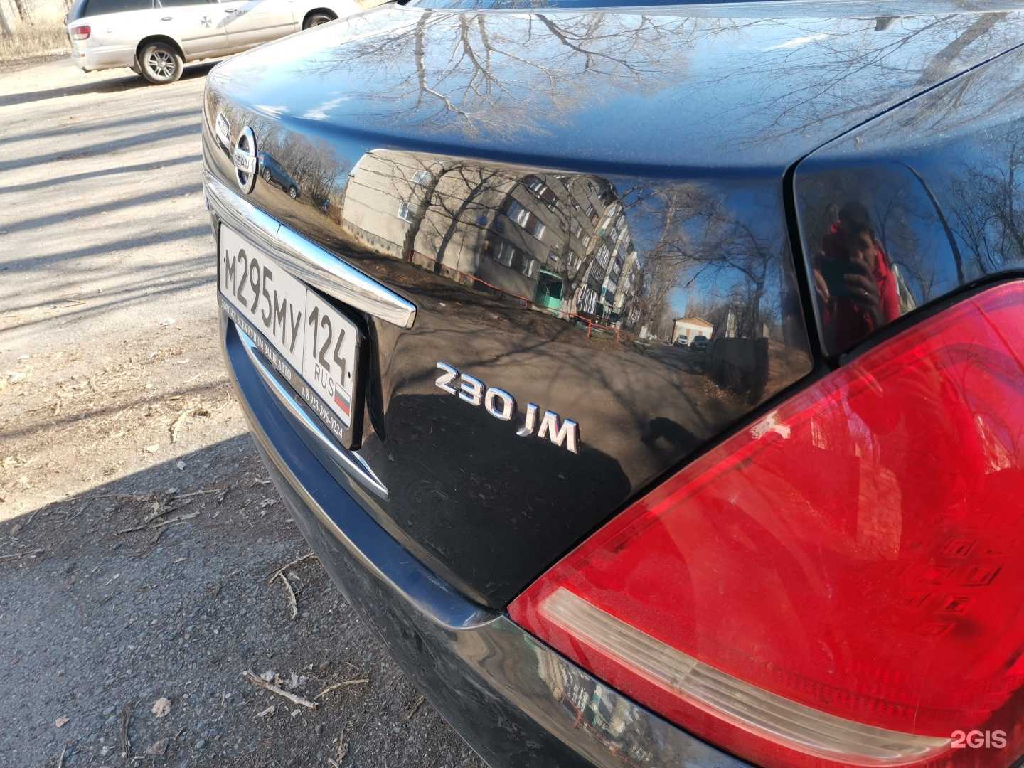 Отзывы на компанию Вмятин.net в г. Абакан c фото