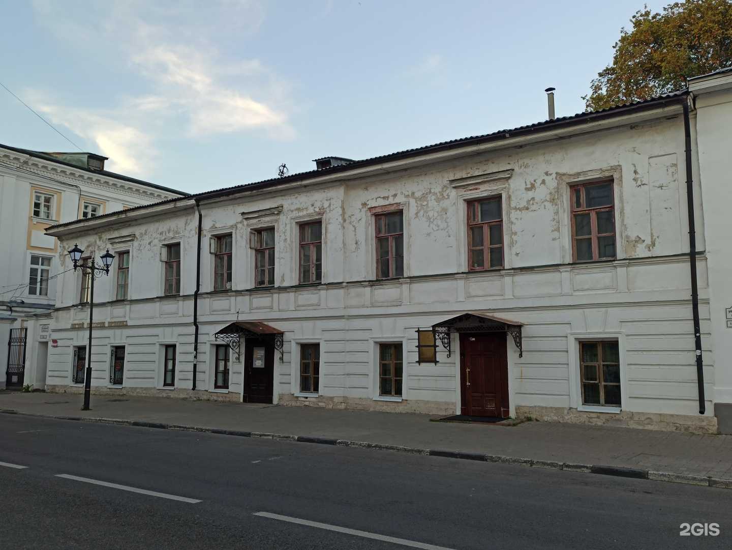 Отзывы на компанию Ярославская шахматная школа в Ярославле c фото - фотография 2 из 2