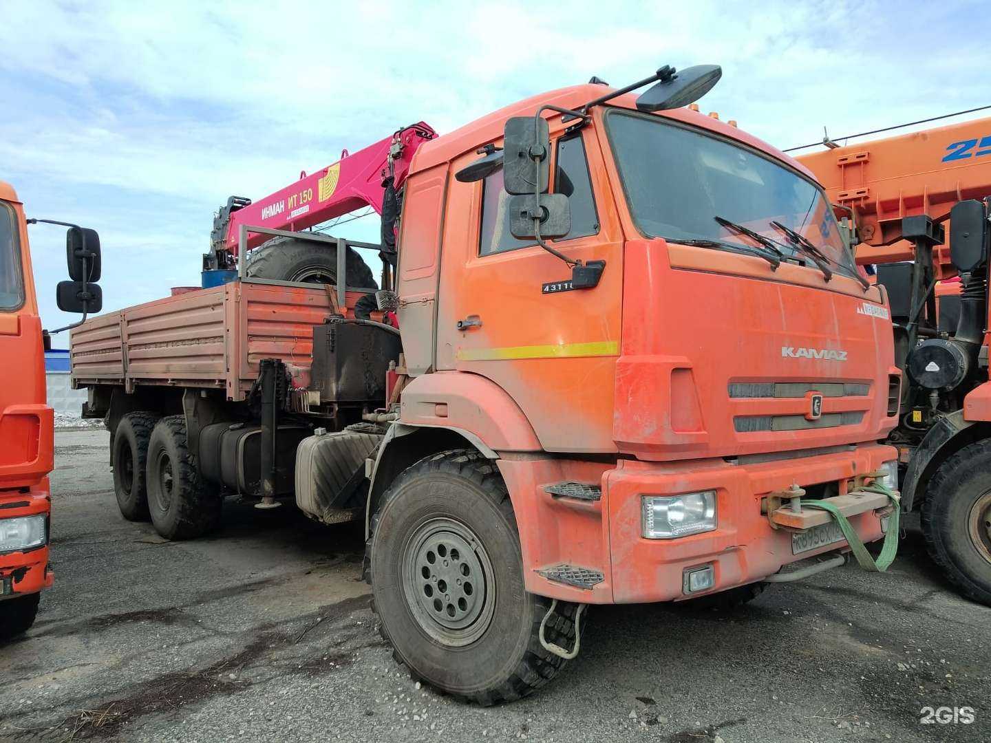 Отзывы на компанию Алве Спецтехника в Тольятти c фото