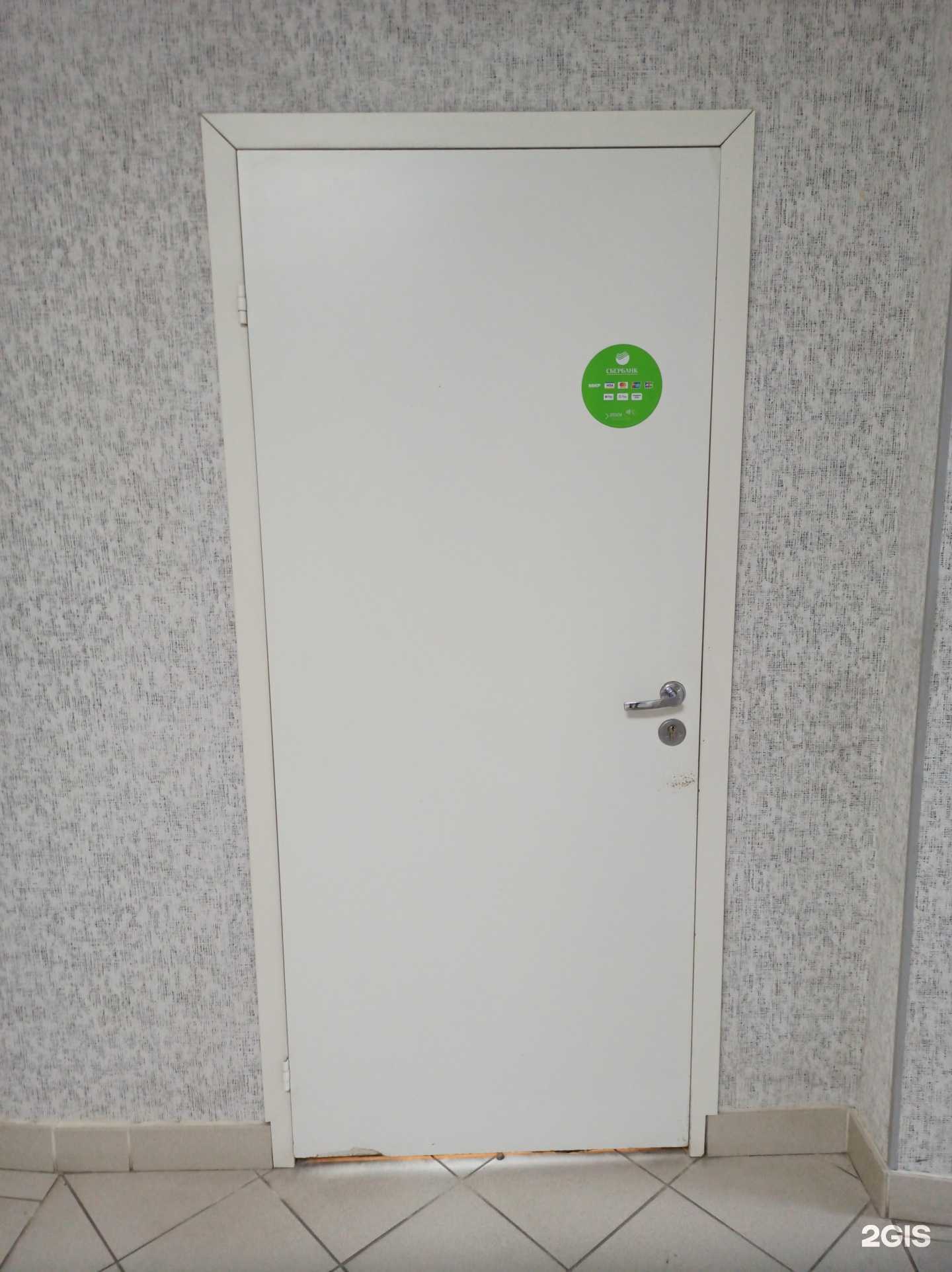 Отзывы на компанию М-партс в Мурманске c фото