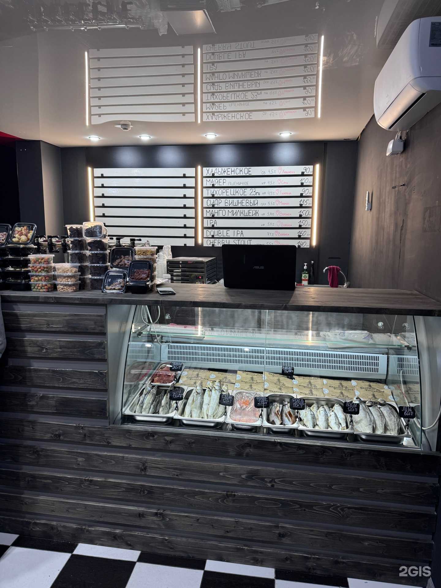 Отзывы на компанию Beer Point в г. Сочи c фото