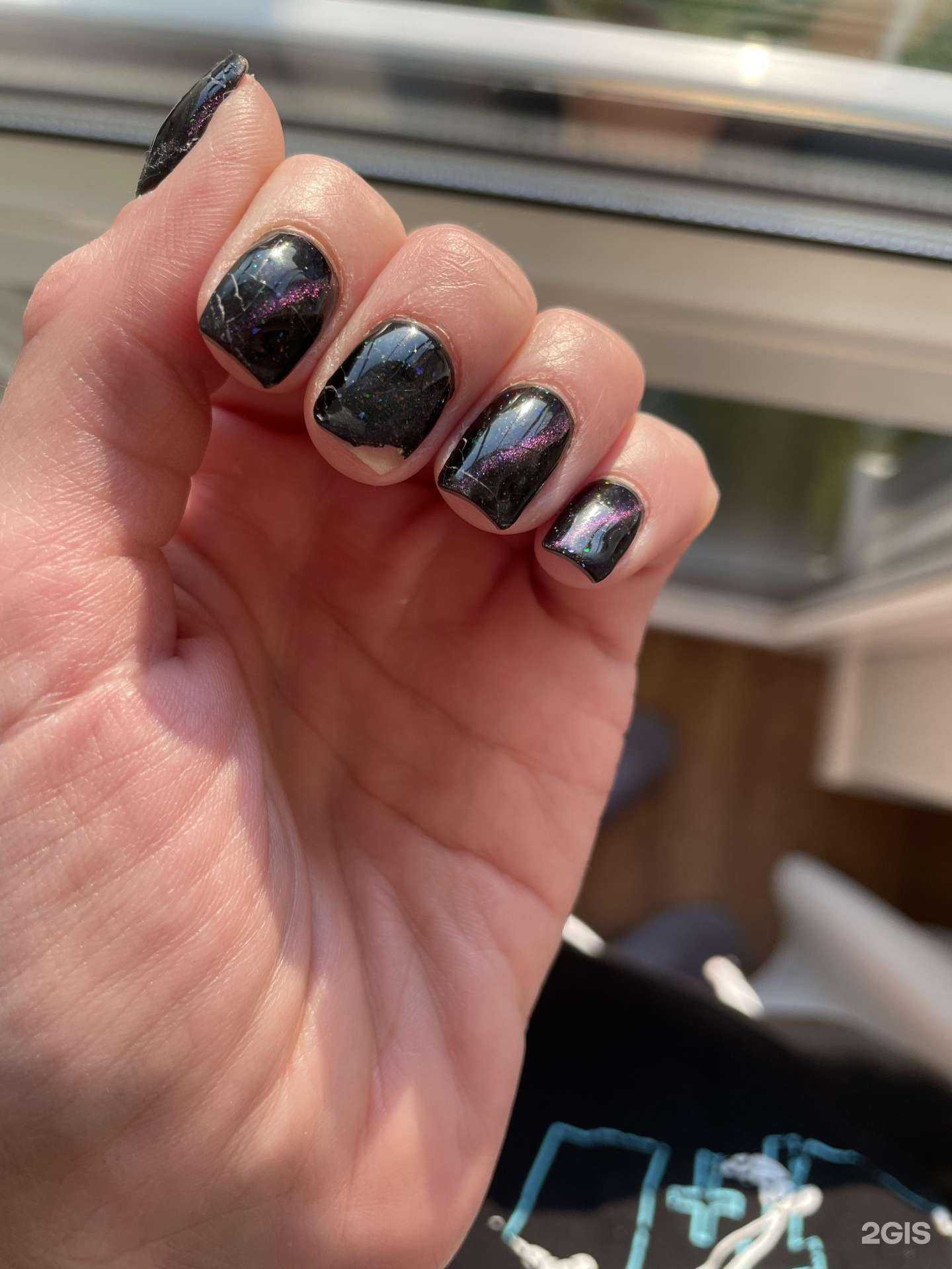 Отзывы на компанию Фортуна в Мурманске c фото