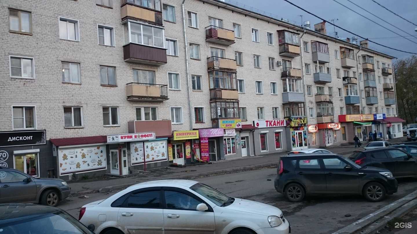 Отзывы на компанию Острые коготки в Кирове c фото - фотография 2 из 2