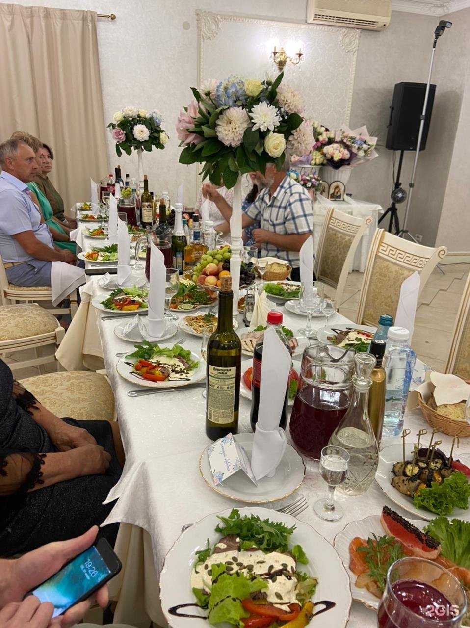 Отзывы на компанию Богданна в Курске c фото