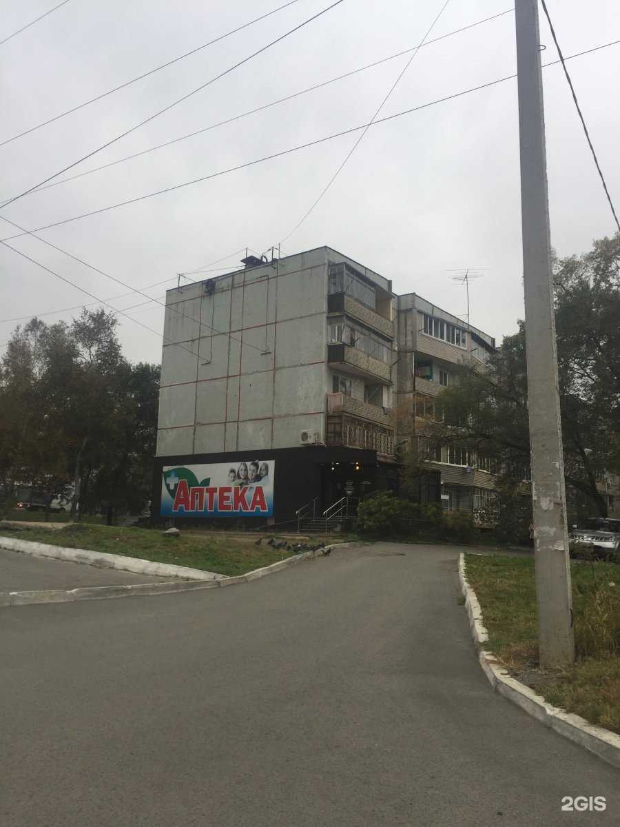 Отзывы на компанию Oksana Dmitrienko в Артёме c фото - фотография 2 из 2