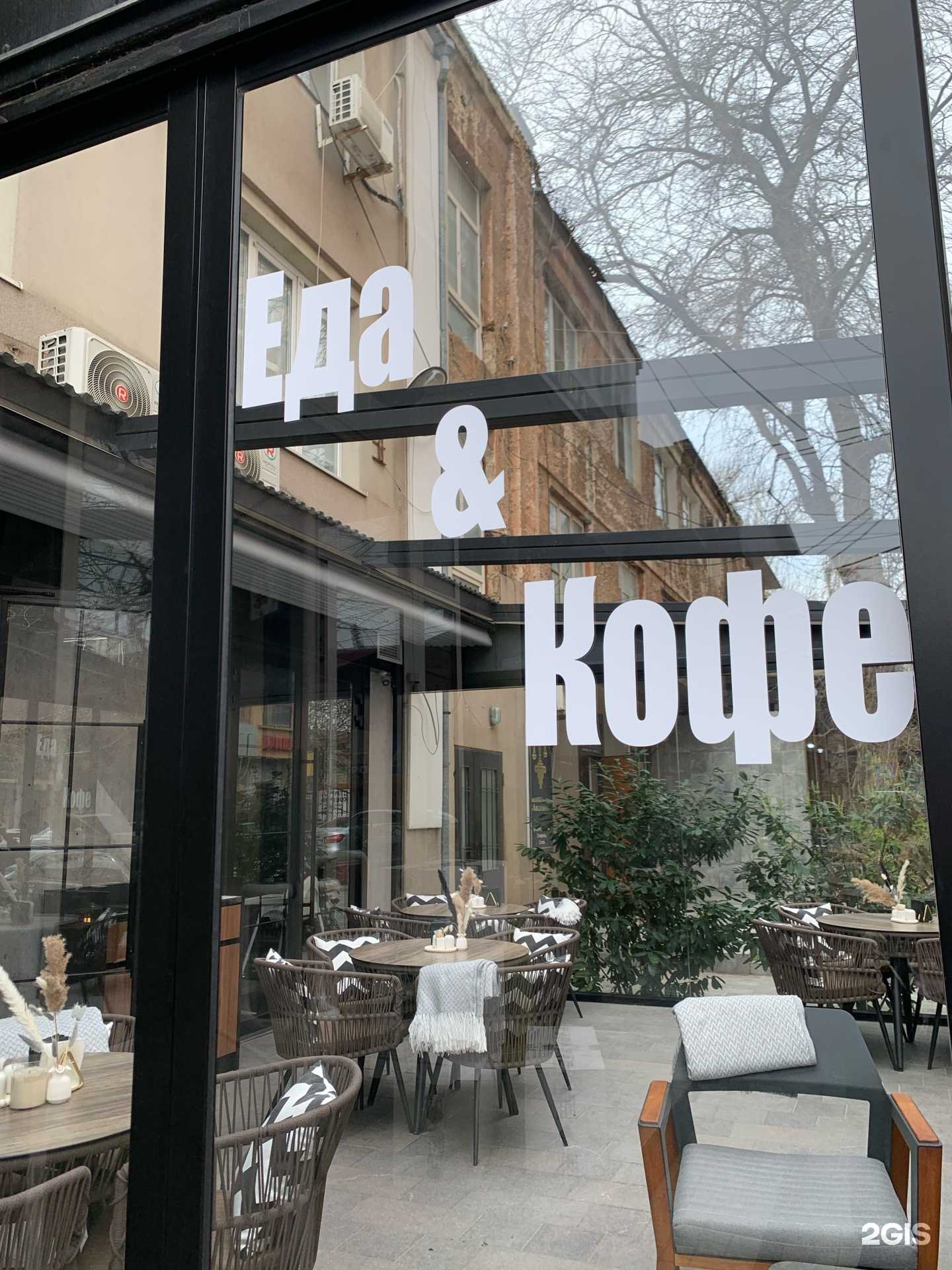 Отзывы на компанию Print.ru в г. Махачкала c фото