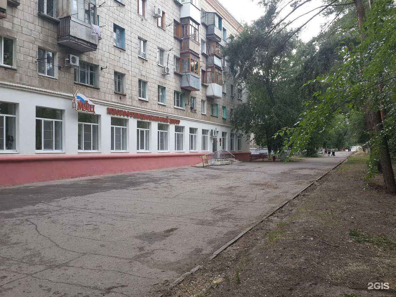 Отзывы на компанию Климат в Волгограде c фото - фотография 2 из 2