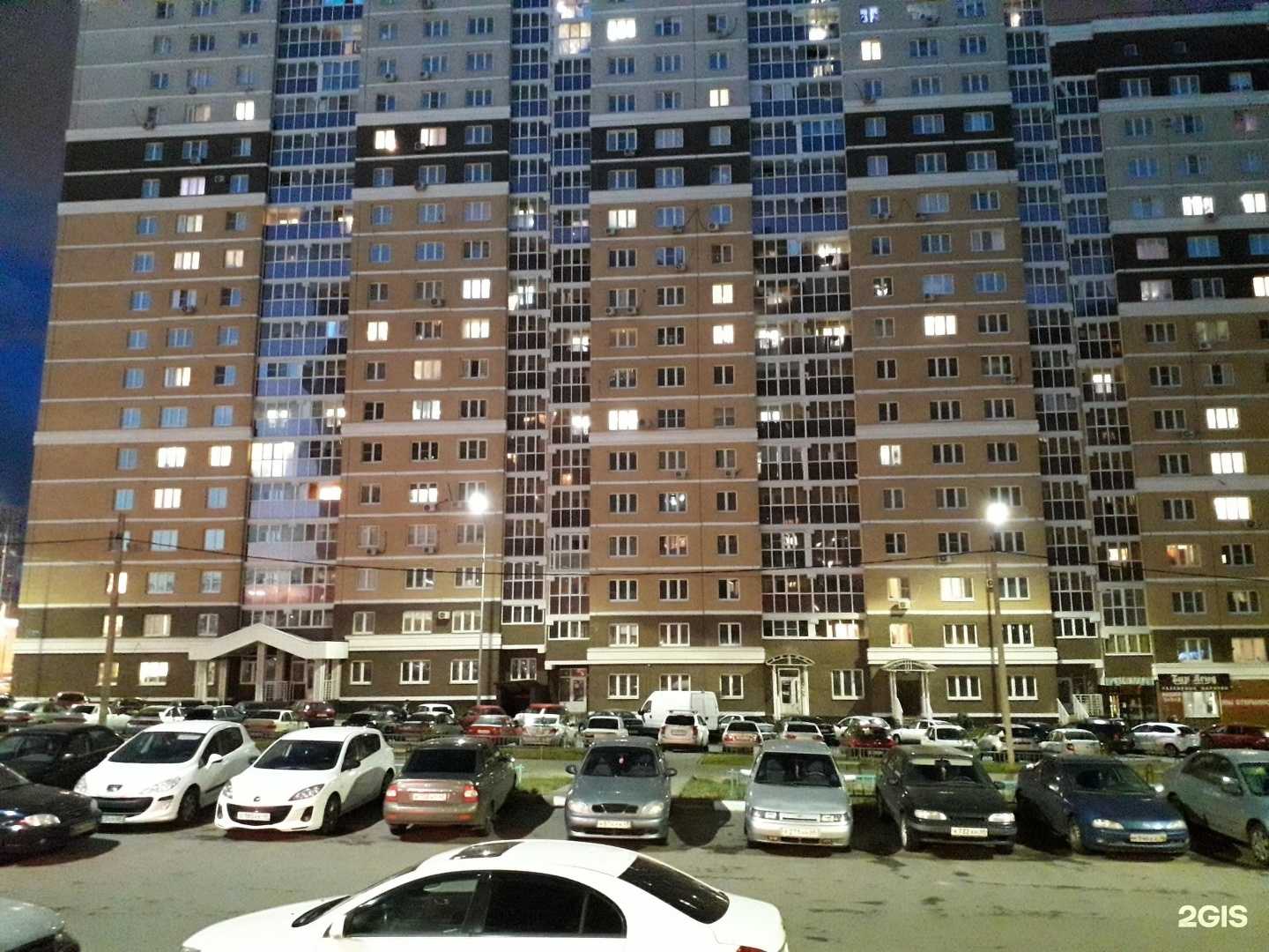 Отзывы на компанию Красный бант в Липецке c фото