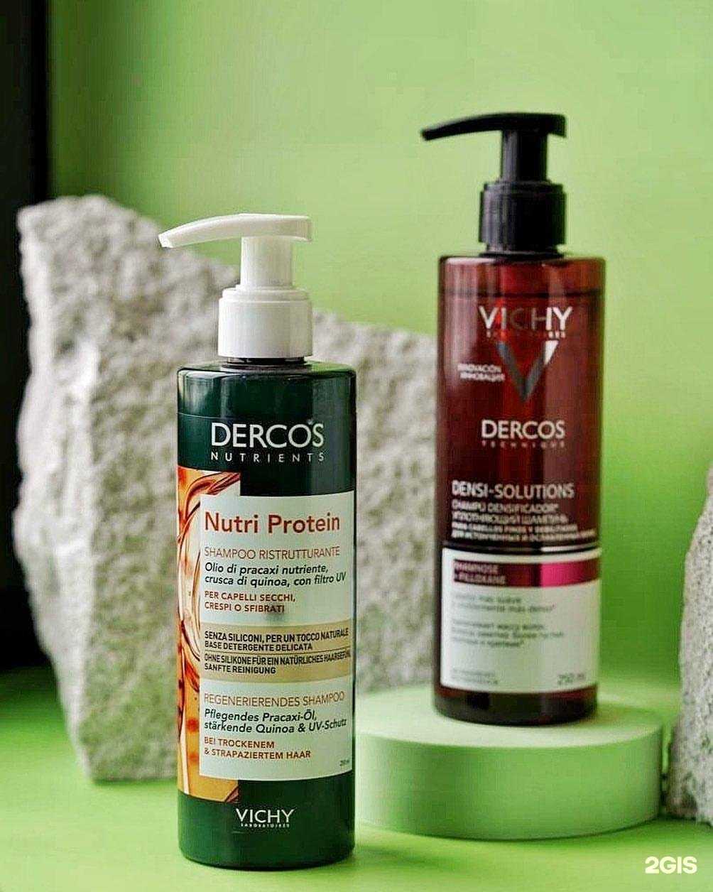 Отзывы на компанию Фармленд в Альметьевске c фото