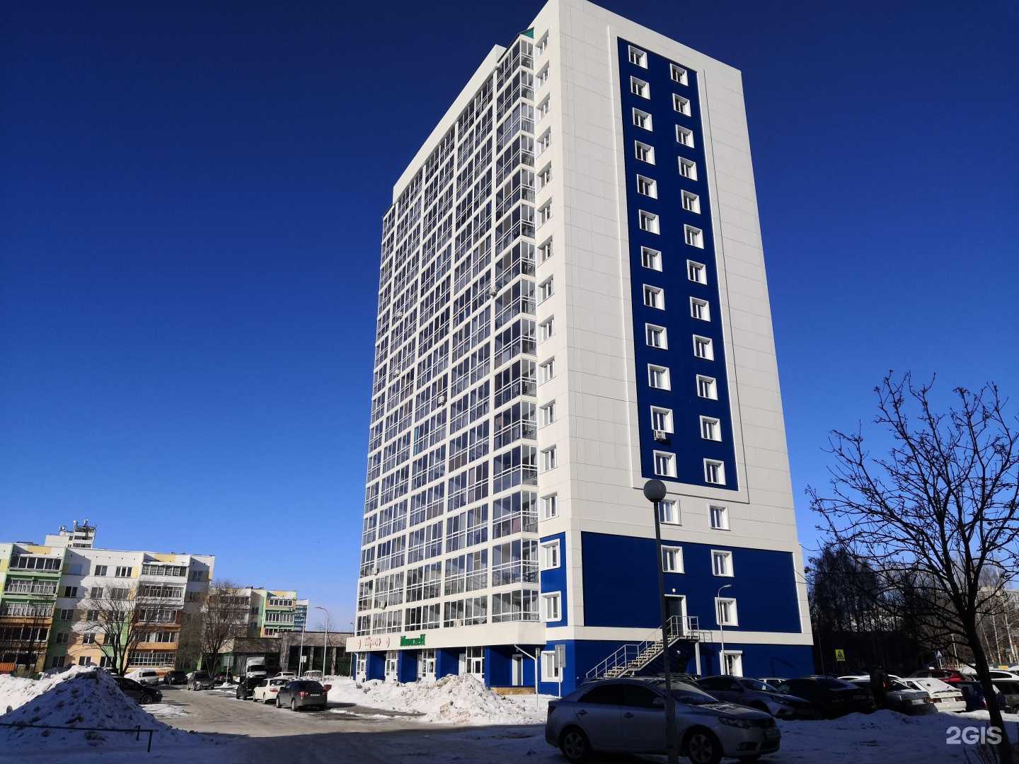 Отзывы на компанию Магазин канцтоваров и игрушек в Набережных Челнах c фото - фотография 2 из 2