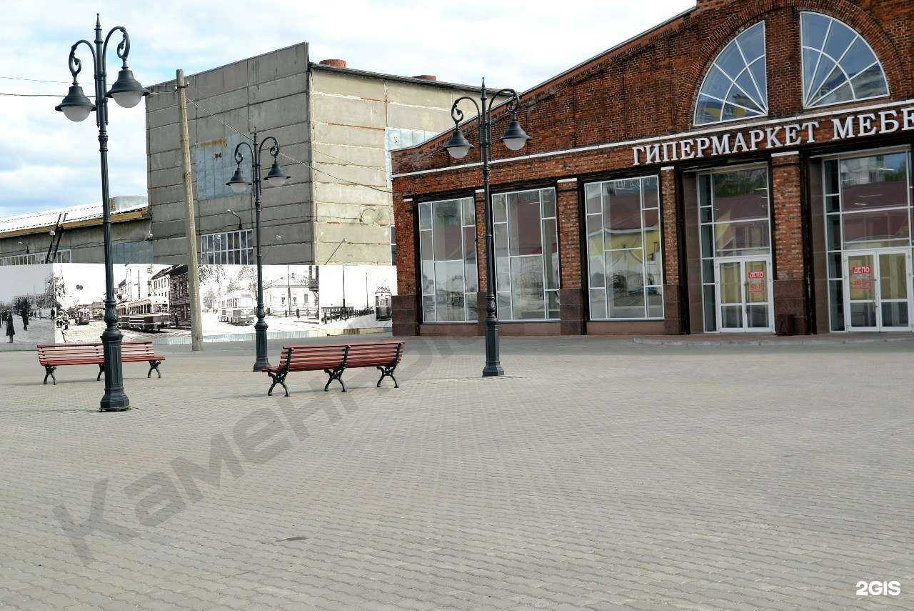 Отзывы на компанию Каменный цветок в Архангельске c фото