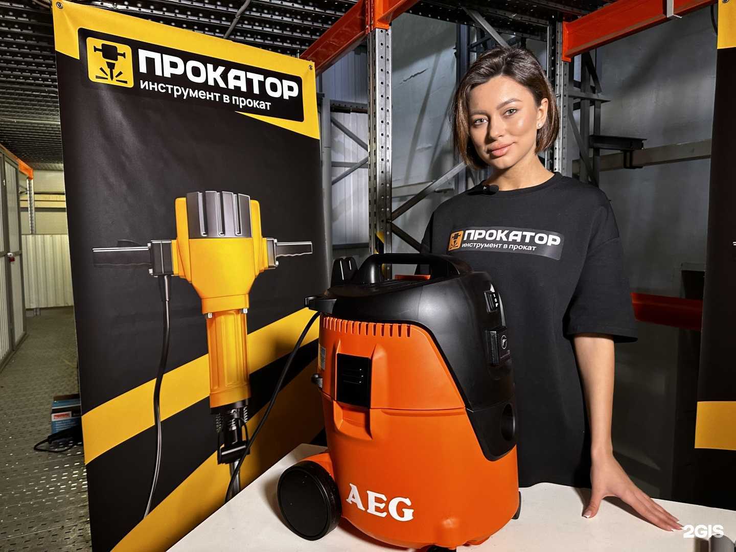 Отзывы на компанию Прокатор в Челябинске c фото