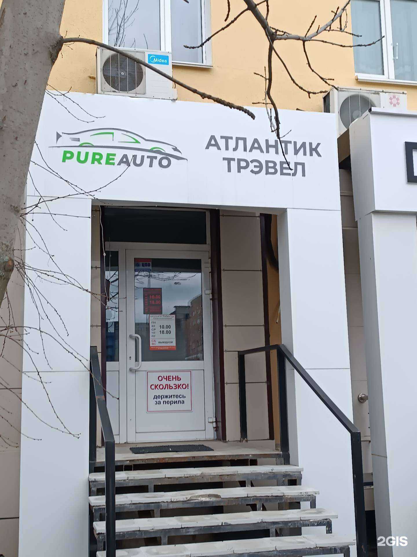 Отзывы на компанию Дома и квартиры в Нижнем Новгороде c фото