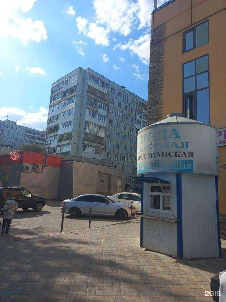 Отзывы на компанию Киоск в Новокуйбышевске c фото