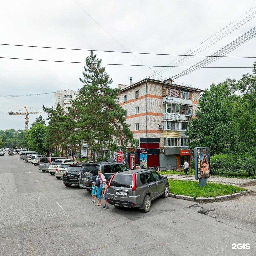 Отзывы на компанию Тайна золота в Хабаровске c фото - фотография 2 из 2