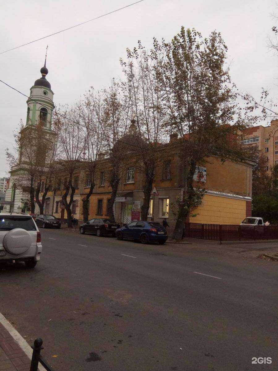 Отзывы на компанию Здоровые зубики в Калуге c фото - фотография 2 из 2