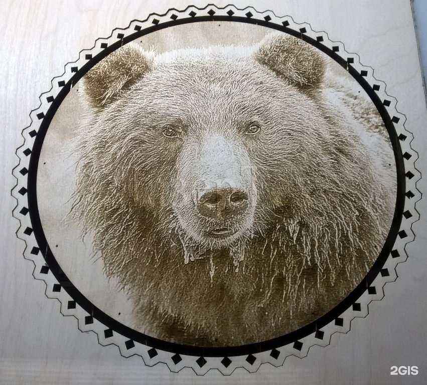 Отзывы на компанию ЛазерТех в Омске c фото