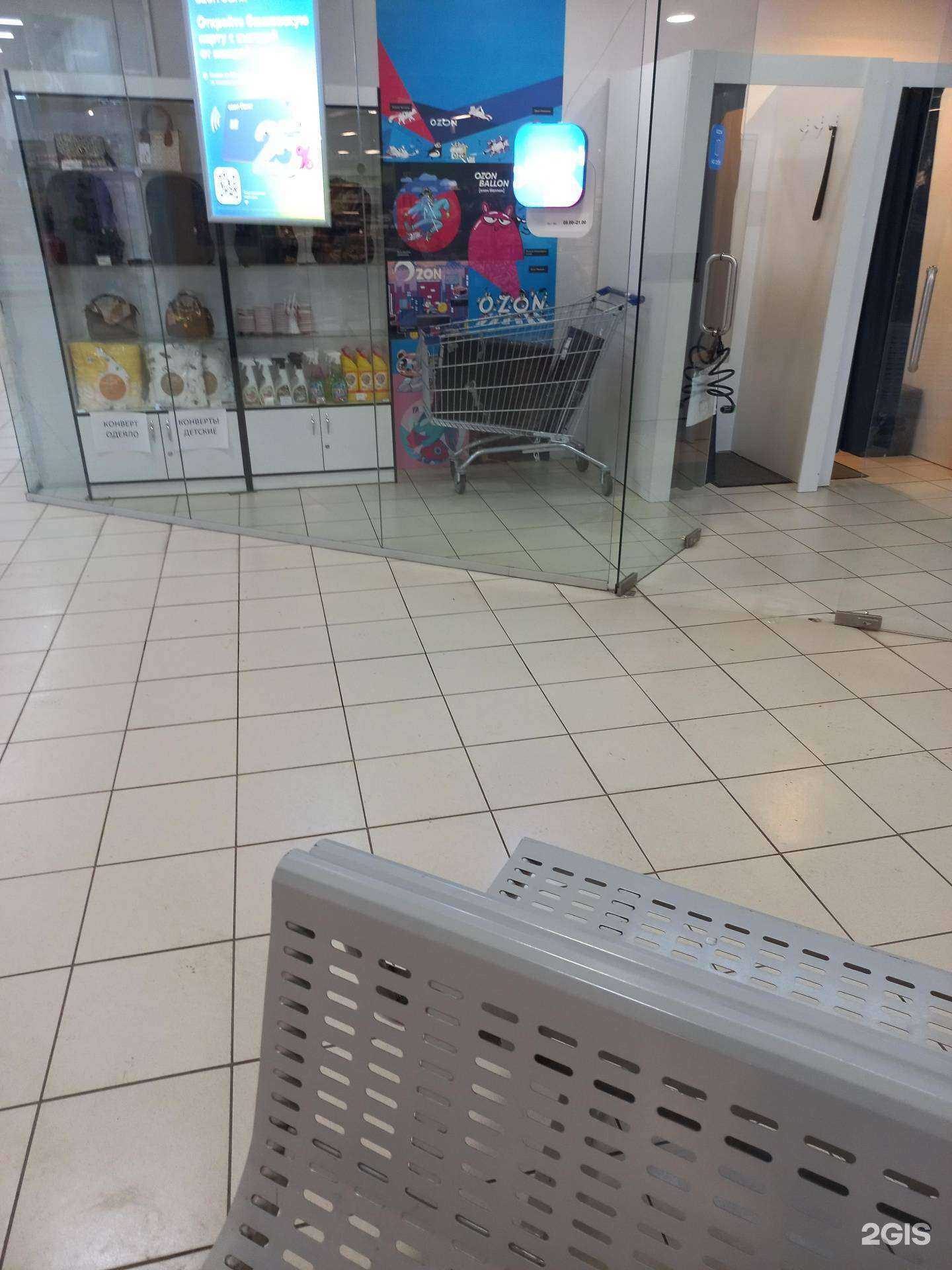 Отзывы на компанию Атмосфера чистоты в Самаре c фото