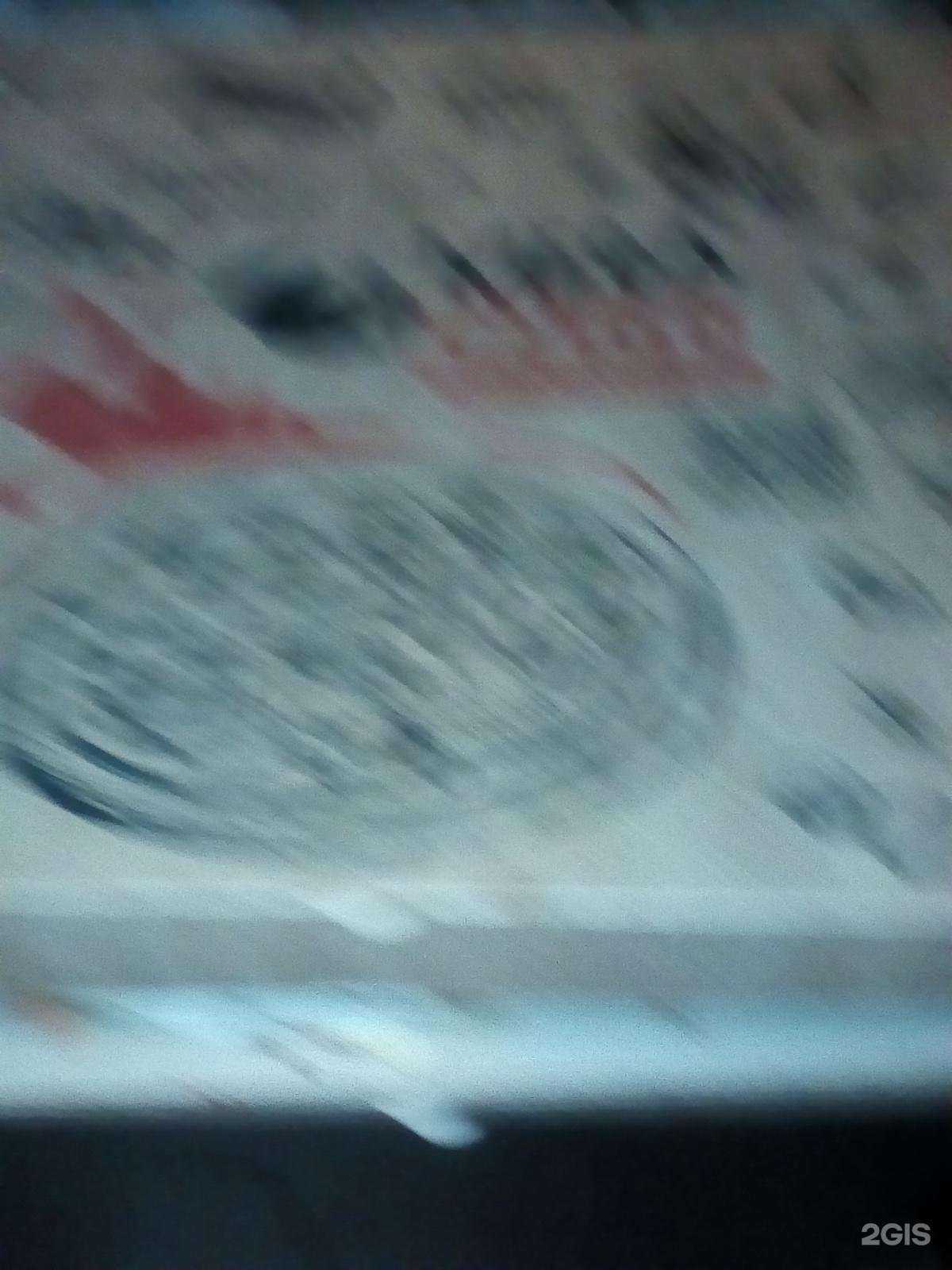 Отзывы на компанию Мега Суши в г. Норильск c фото