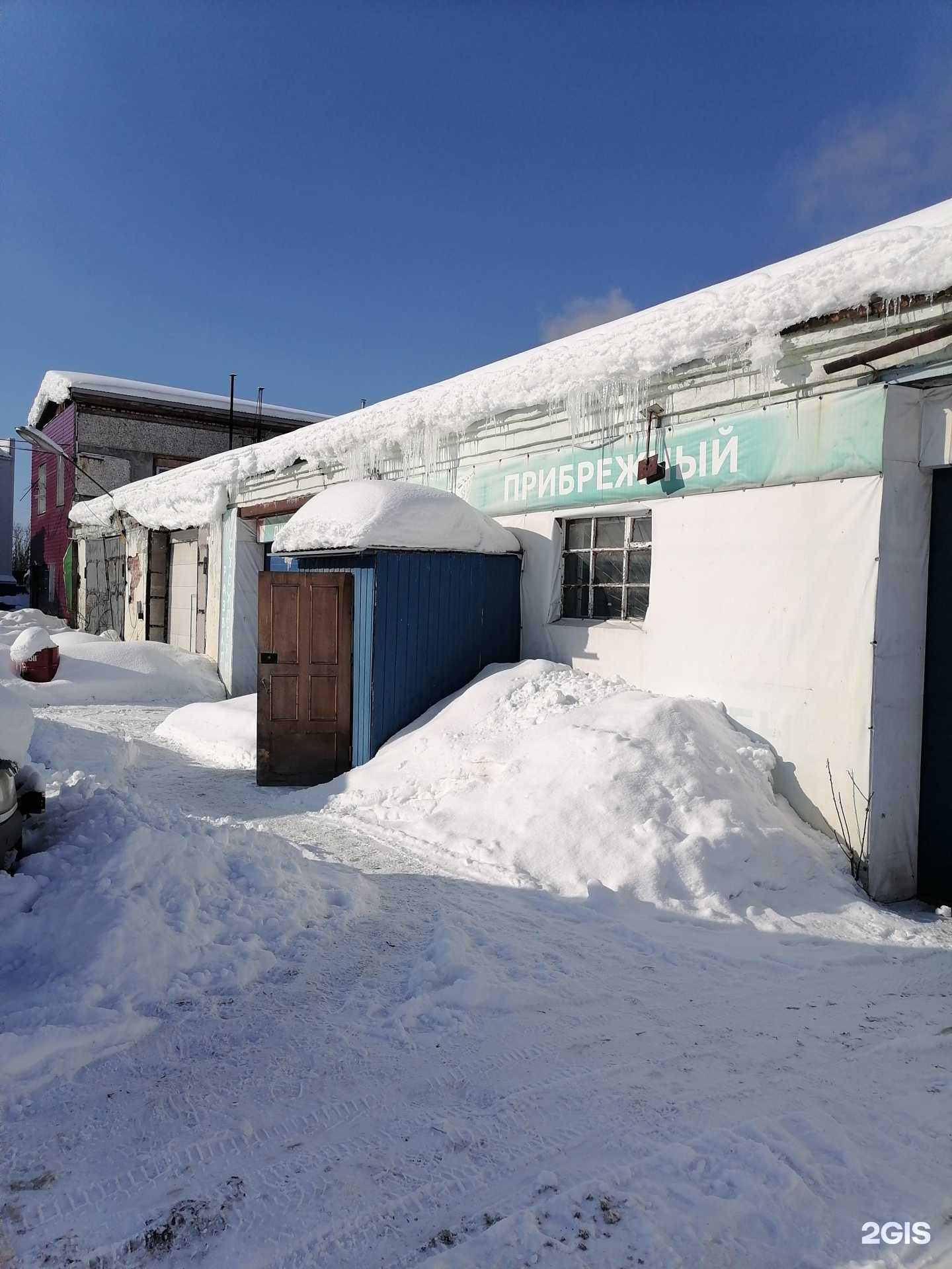 Отзывы на компанию Дизель док в г. Мурманск c фото