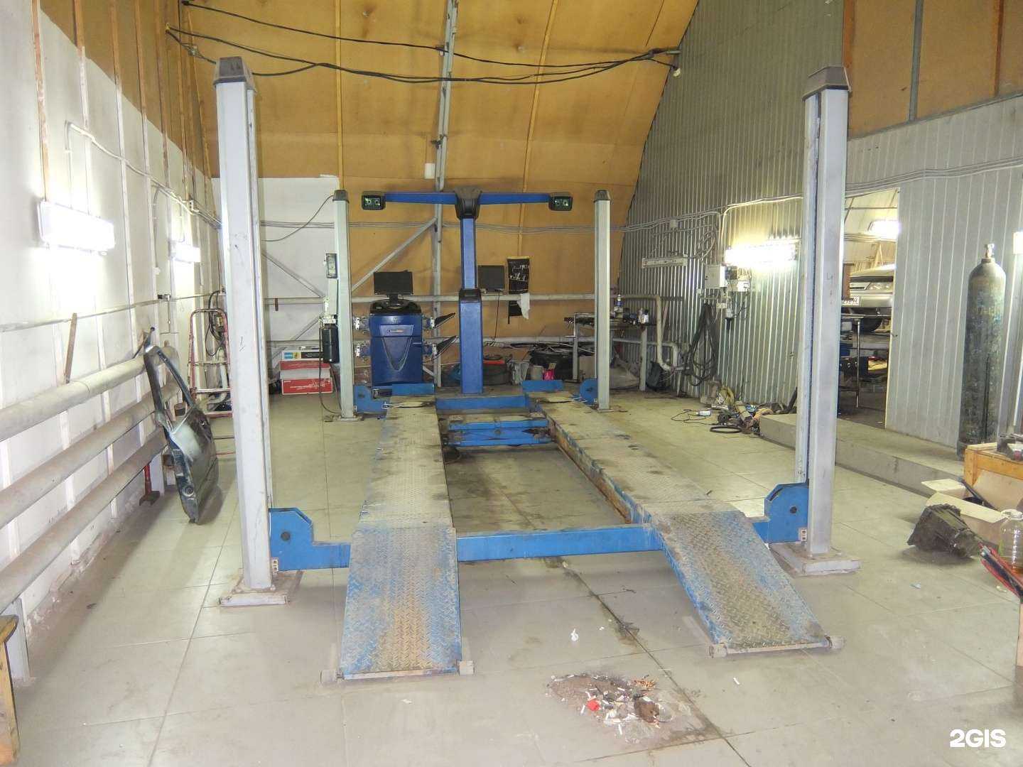 Отзывы на компанию Барс в Уфе c фото