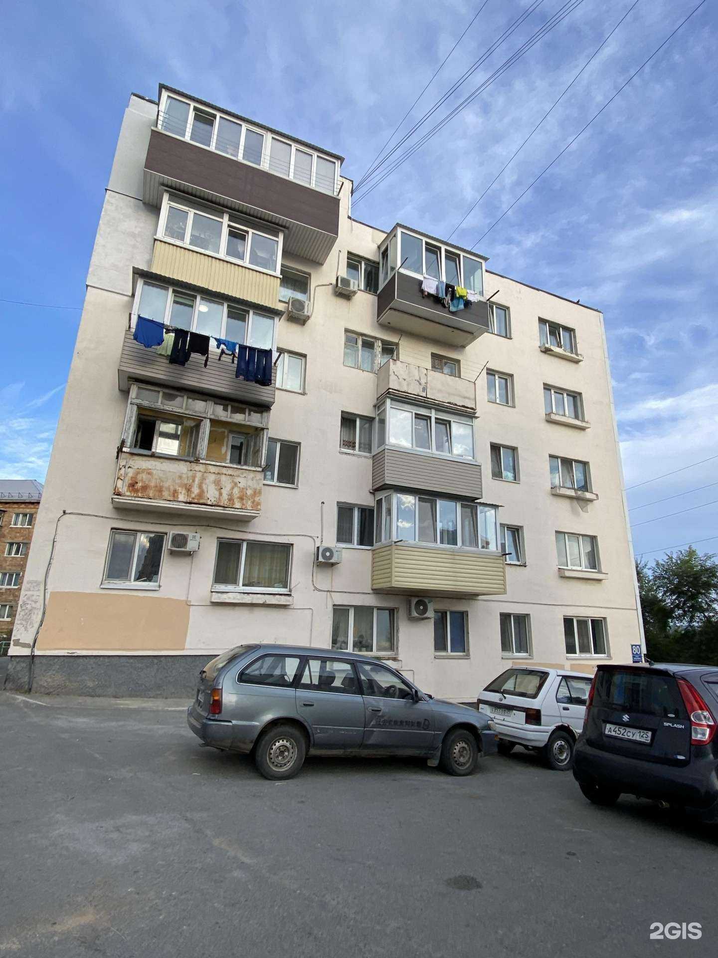 Отзывы на компанию Вседлясайта.рф в Владивостоке c фото