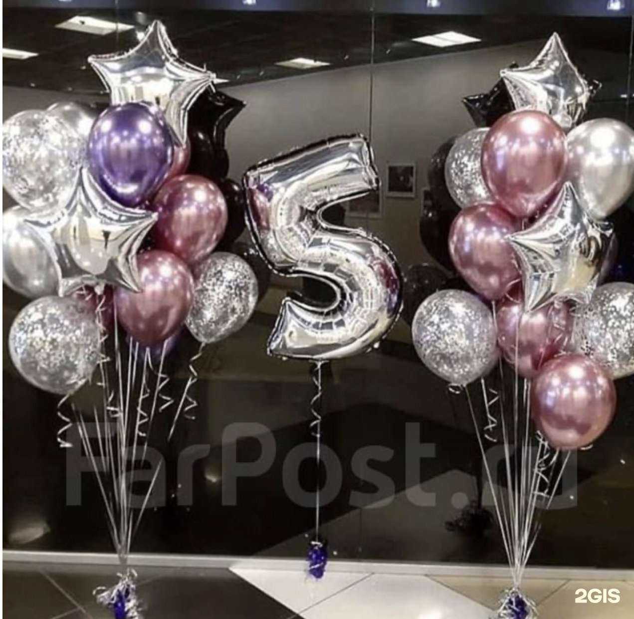 Отзывы на компанию Шар на шару в Владивостоке c фото