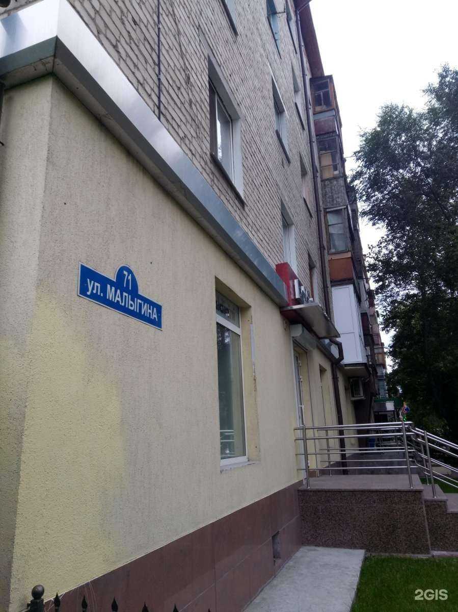 Отзывы на компанию V E N E Z i A в Тюмени c фото - фотография 2 из 2