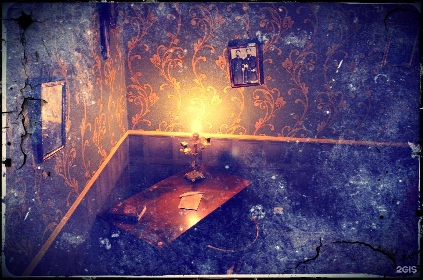 Отзывы на компанию Изоляция в Самаре c фото