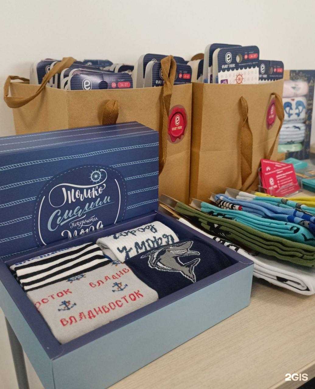 Отзывы на компанию Эвернит в г. Владивосток c фото