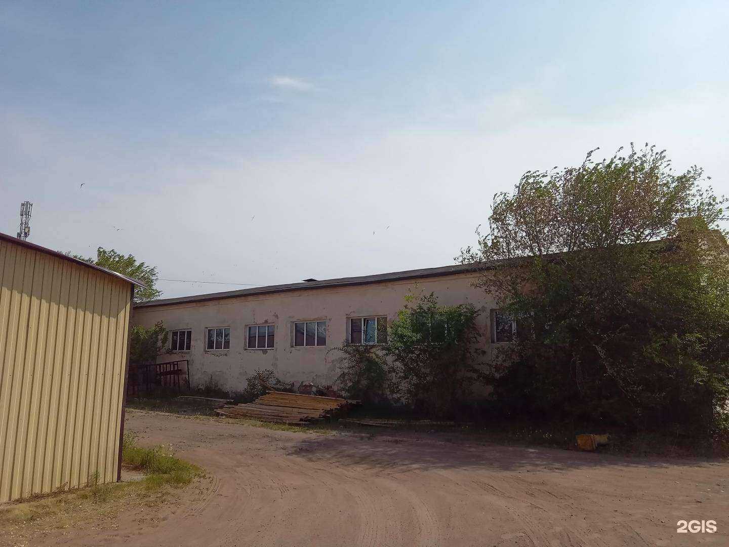 Отзывы на компанию Артикул в г. Улан-Удэ c фото