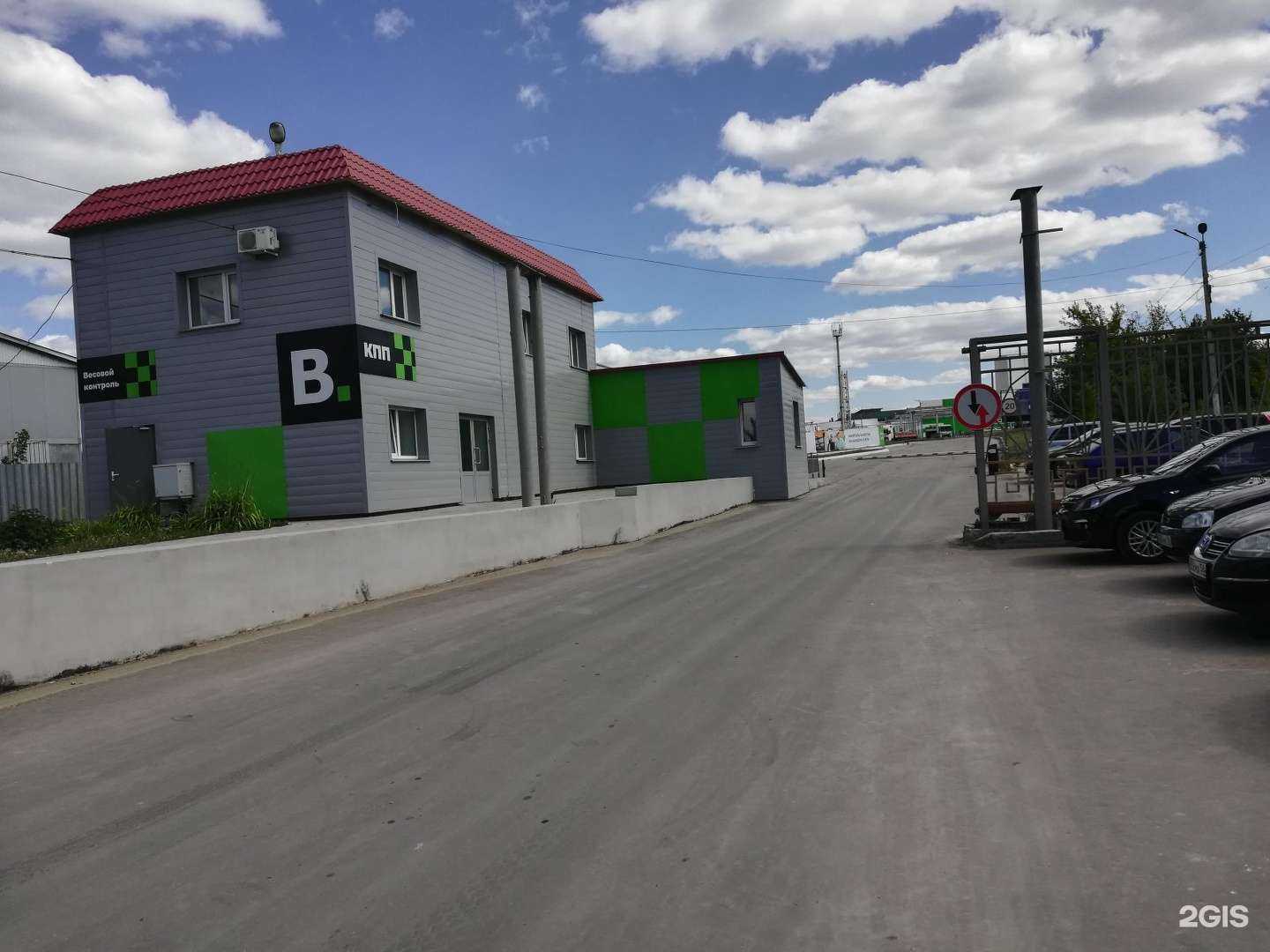 Отзывы на компанию Тот завод в Пензе c фото - фотография 2 из 2