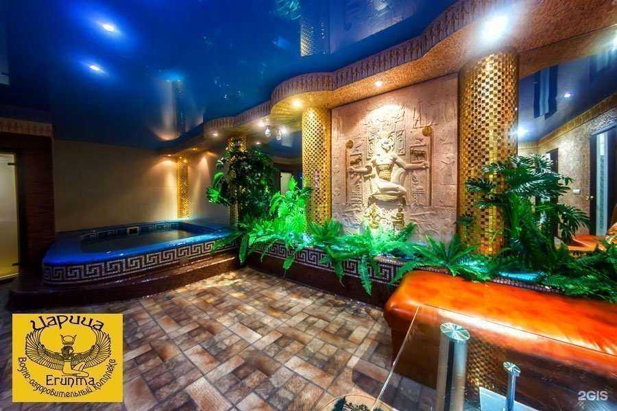 Отзывы на компанию Царица Египта в Хабаровске c фото