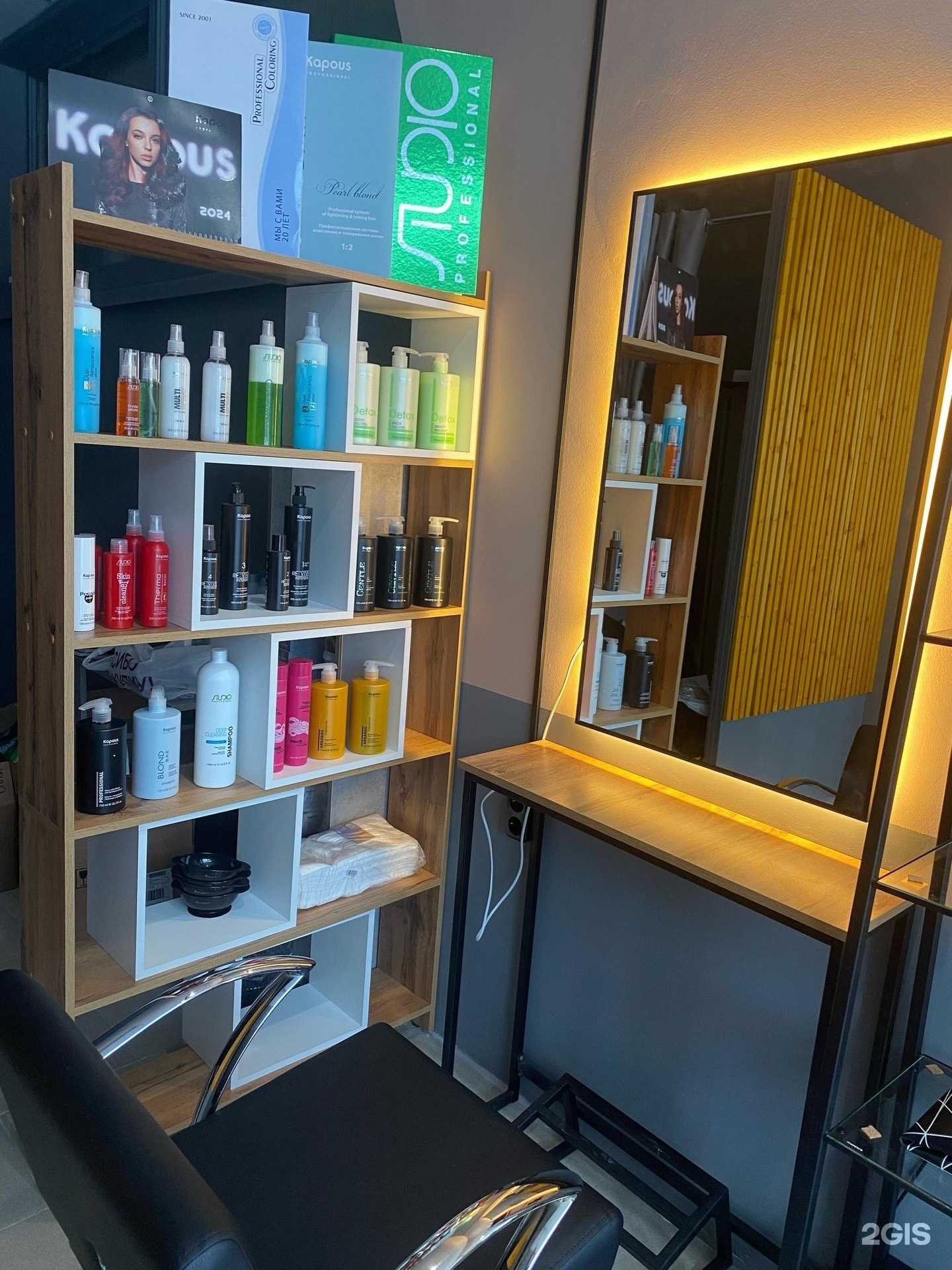 Отзывы на компанию Между делом в г. Новочебоксарск c фото