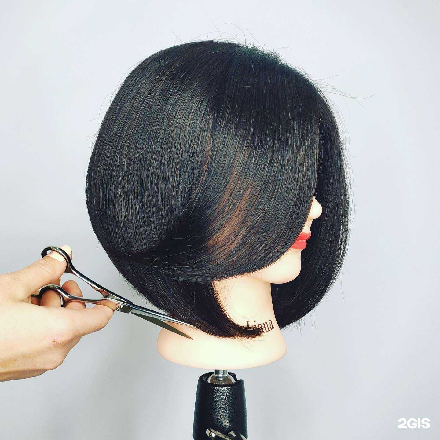 Отзывы на компанию Апрель в Краснодаре c фото