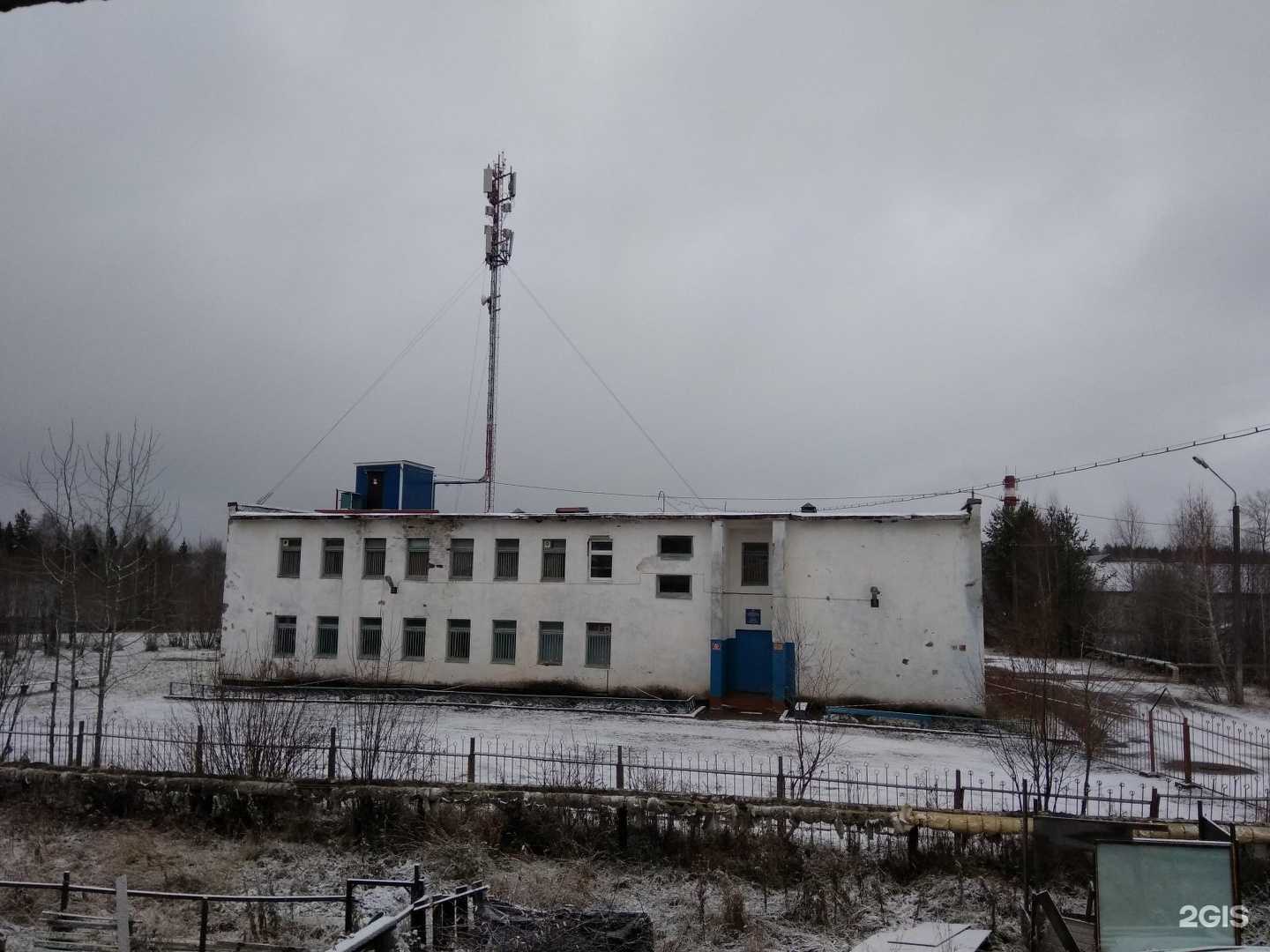 Отзывы на компанию Основная школа №8 в Сыктывкаре c фото