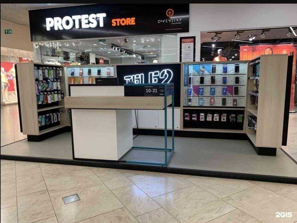 Отзывы на компанию t2 в г. Архангельск c фото