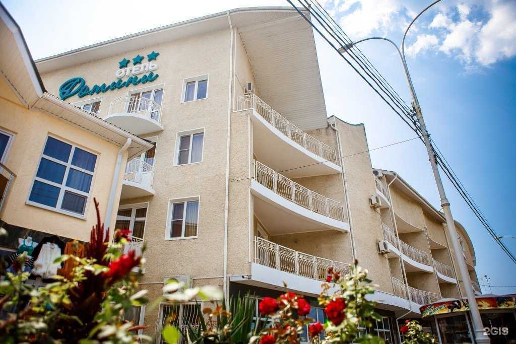 Отзывы на компанию Фотини в Анапе c фото