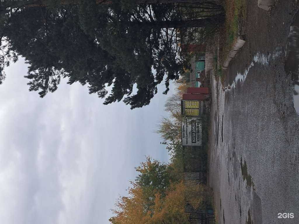 Отзывы на компанию Пункт приема черного металла в г. Сосновоборск c фото