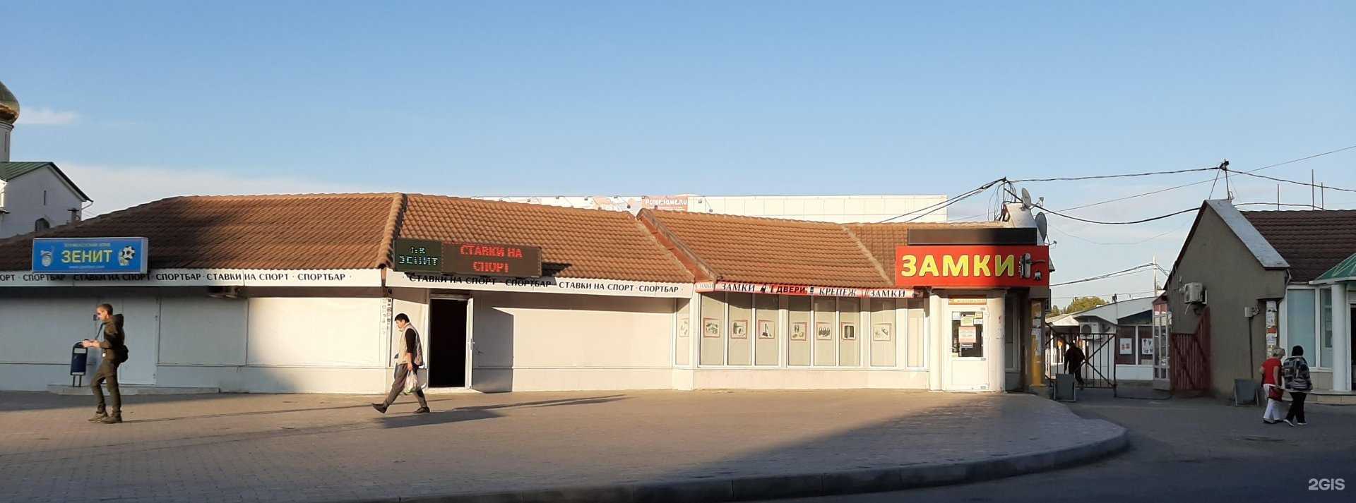 Отзывы на компанию Магазин лавашей в Анапе c фото - фотография 2 из 2