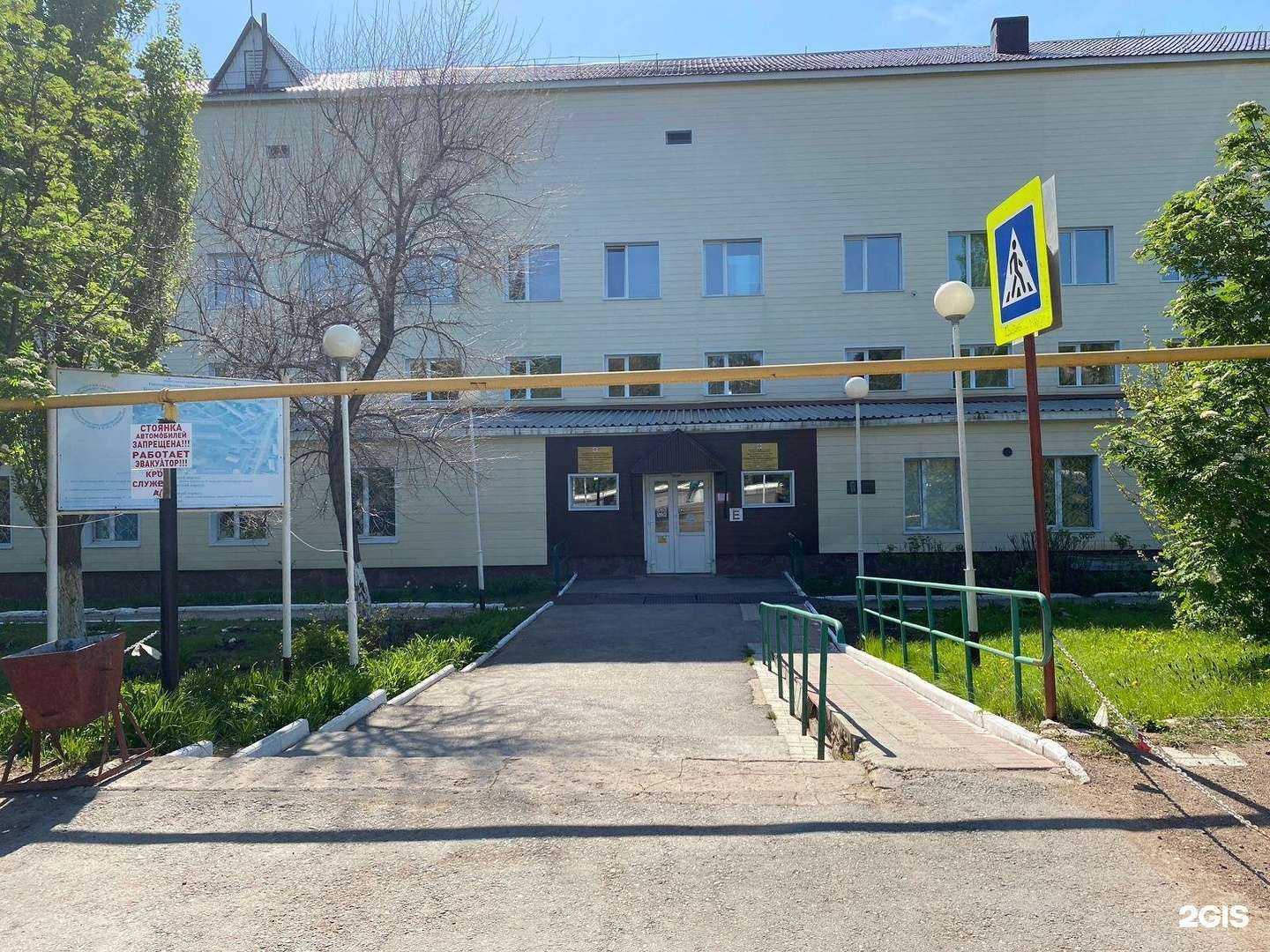 Отзывы на компанию Башфармация Республики Башкортостан в г. Благовещенск c фото