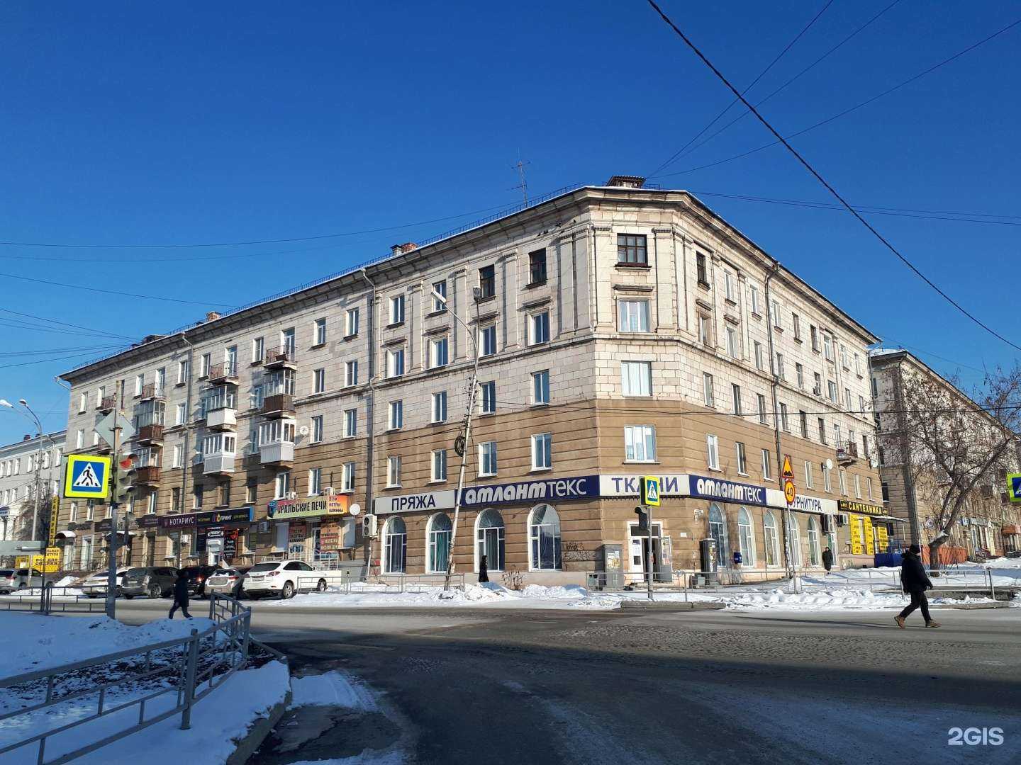 Отзывы на компанию VapeLand в Нижнем Тагиле c фото - фотография 2 из 2