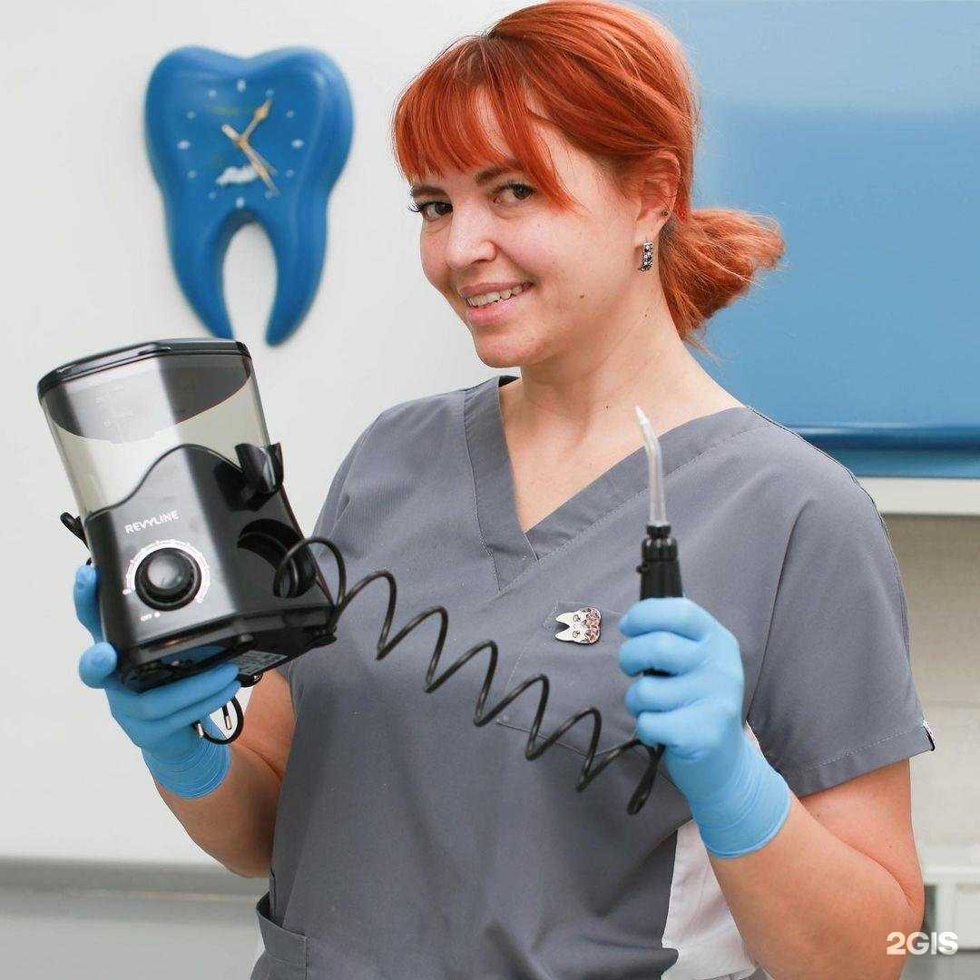 Отзывы на компанию Dental Luxe в г. Грозный c фото