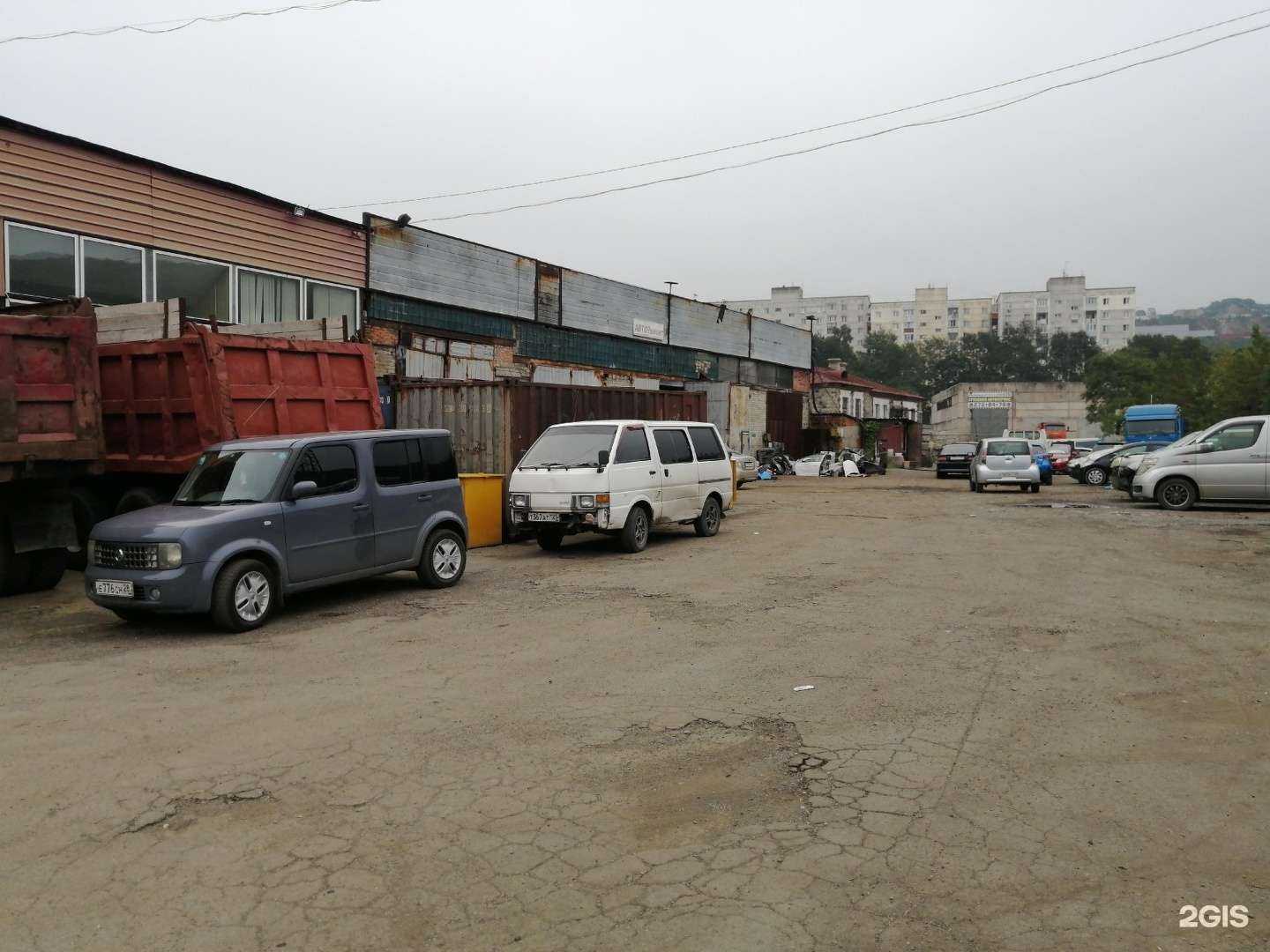 Отзывы на компанию Parts Auto в Владивостоке c фото - фотография 2 из 2