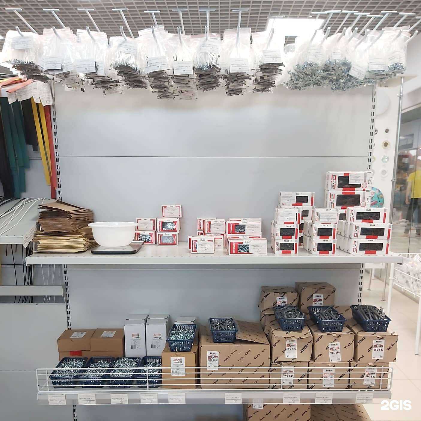 Отзывы на компанию Электроградъ в г. Псков c фото