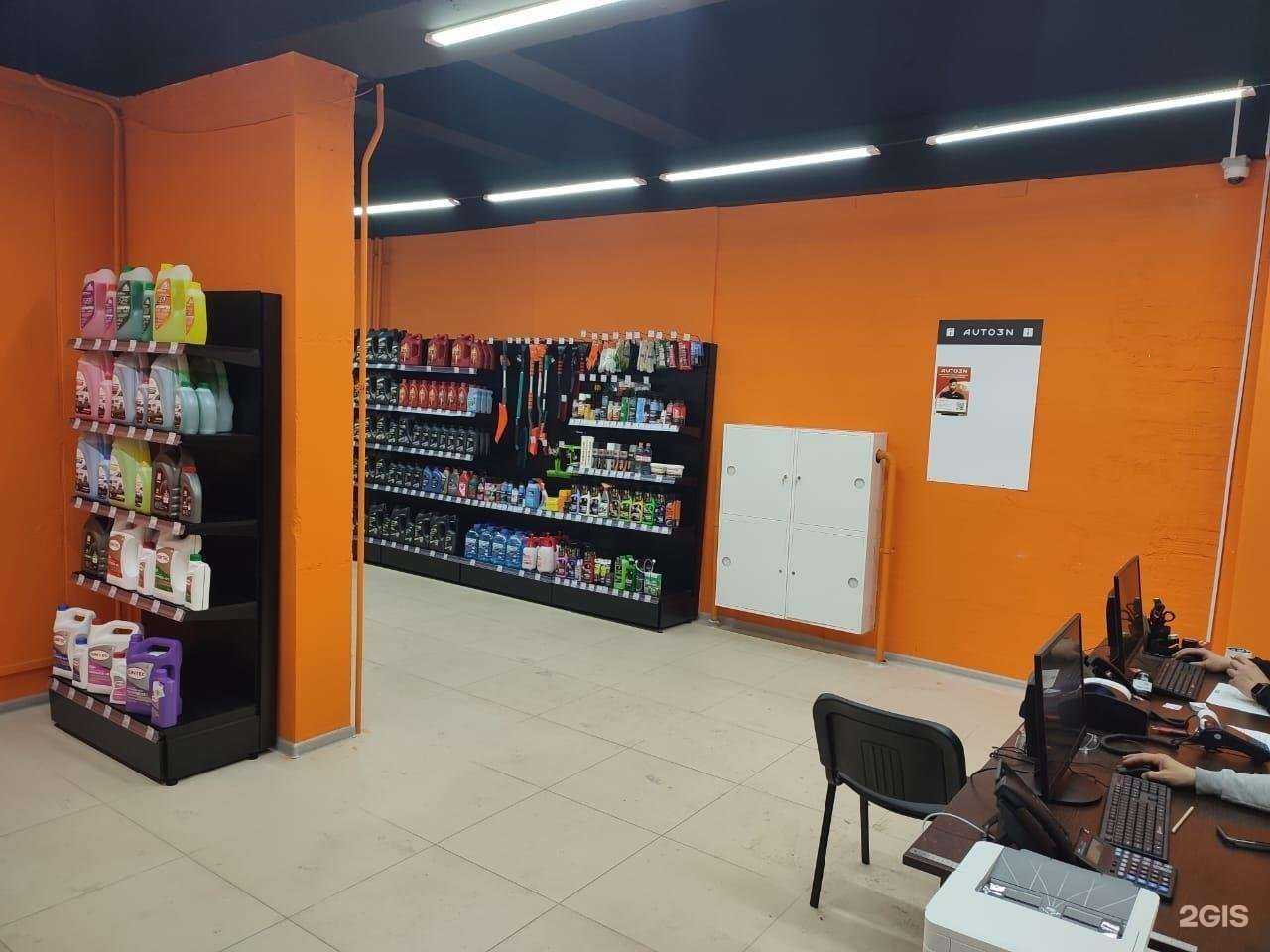 Отзывы на компанию Auto3n в г. Оренбург c фото