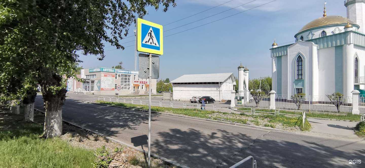 Отзывы на компанию Fix Price в Кыштыме c фото