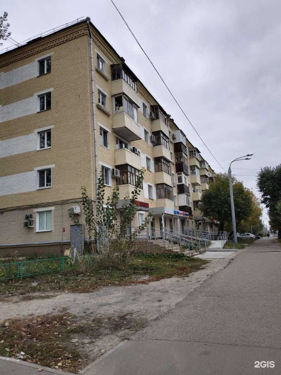 Отзывы на компанию Anex в Казани c фото - фотография 2 из 2