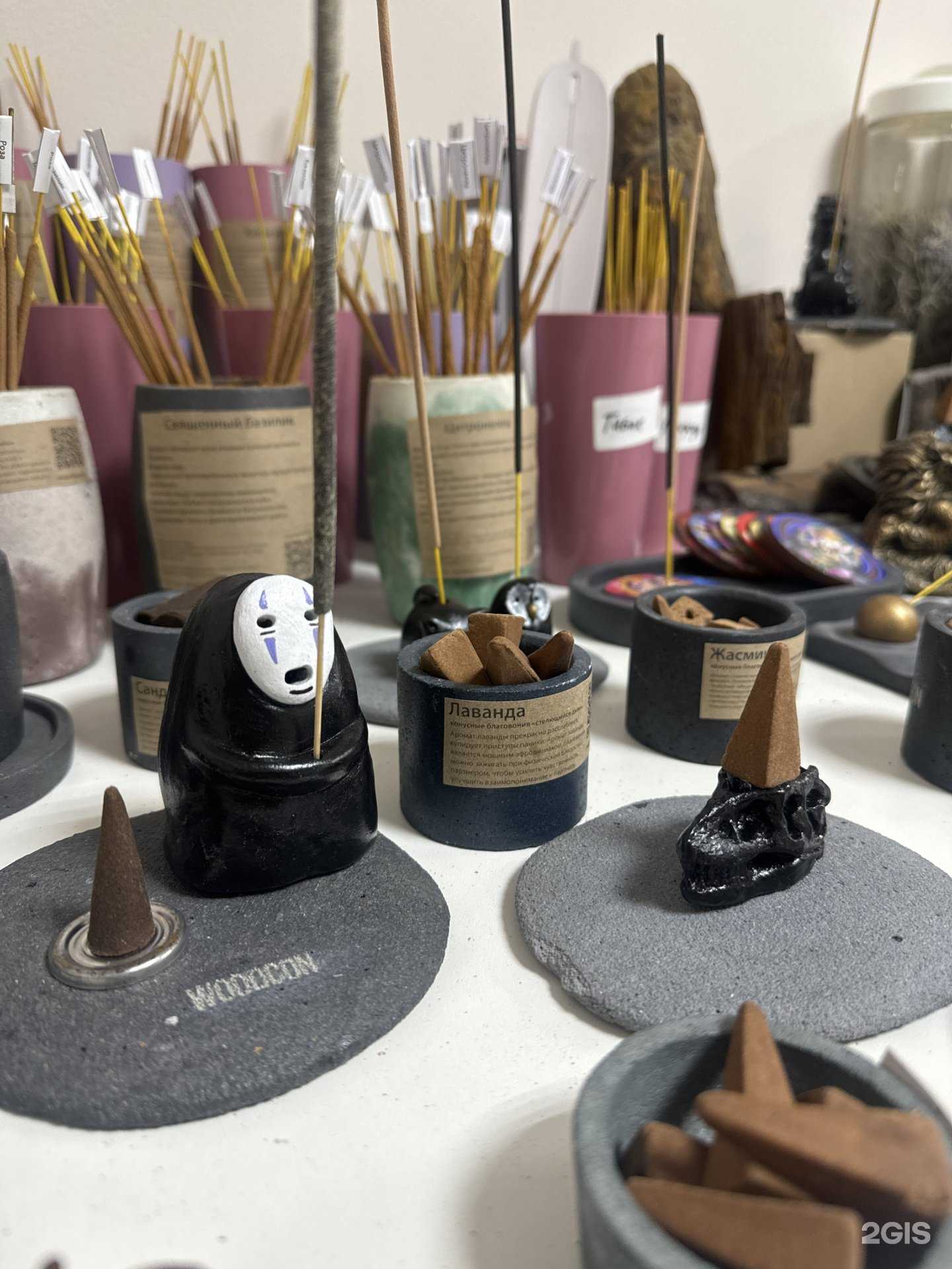 Отзывы на компанию WoodCon в Красноярске c фото