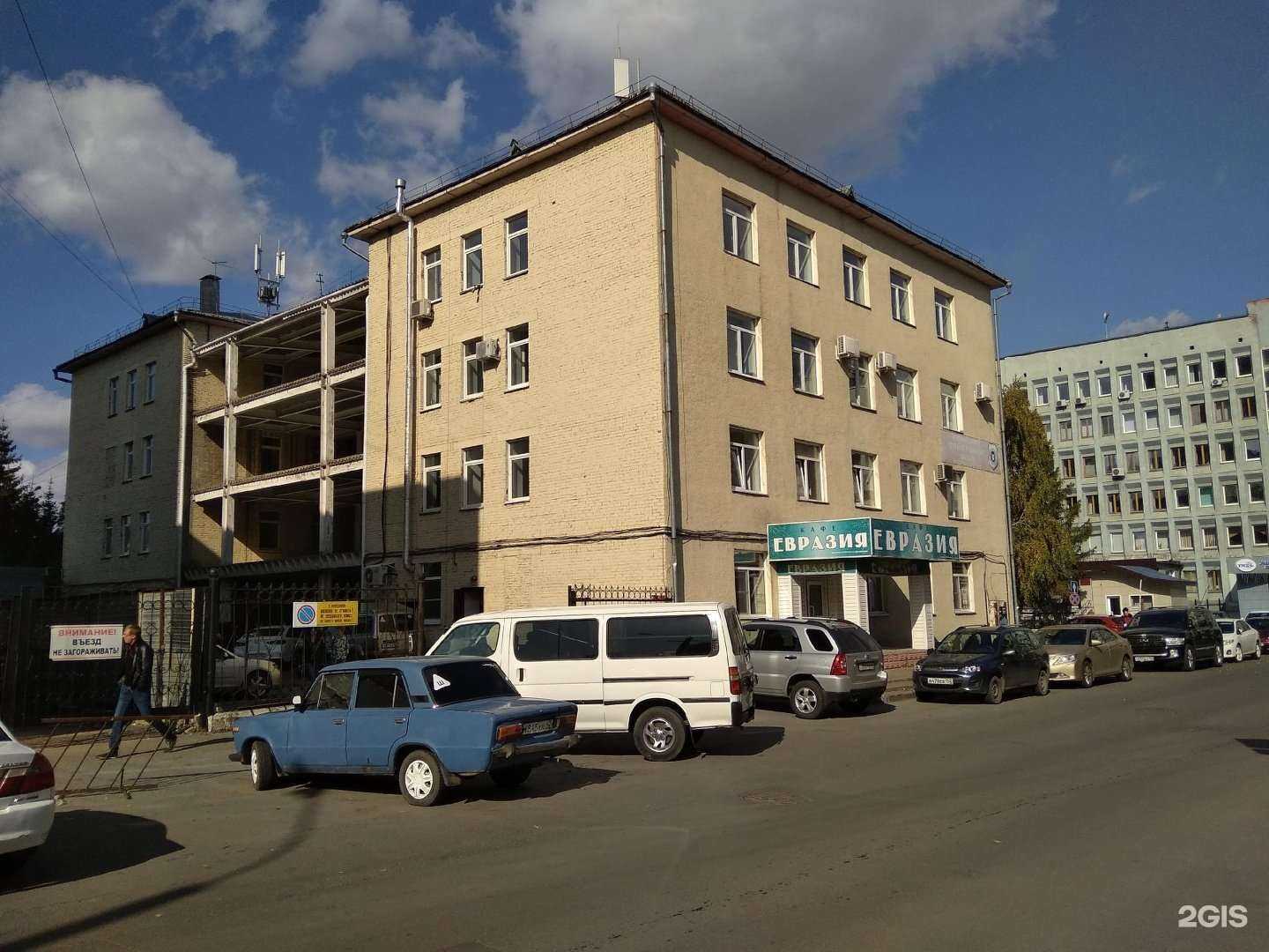 Отзывы на компанию Юкас-Плюс в Кемерове c фото - фотография 2 из 2